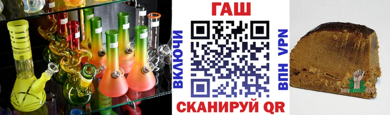 Цена Уяр кракен ONION ГАШ А ПВП
