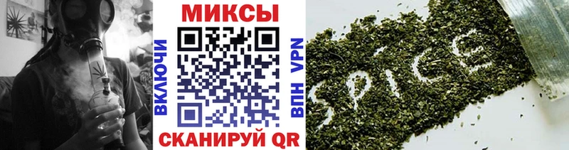 MEGA ТОР  мориарти какой сайт  Уяр  Бутират вода  дарнет шоп 