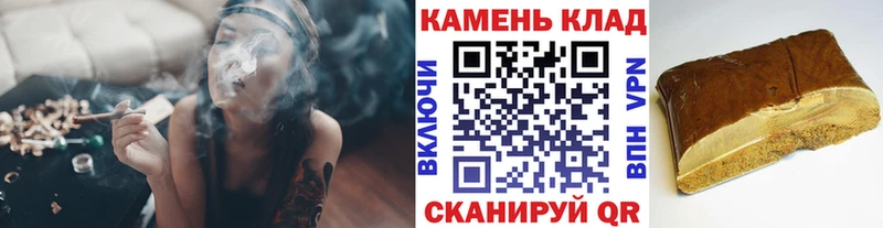 Гашиш Premium  Уяр 