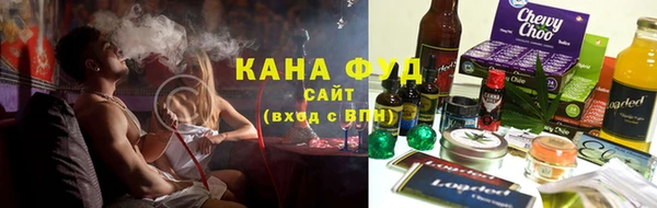 MDMA Балабаново