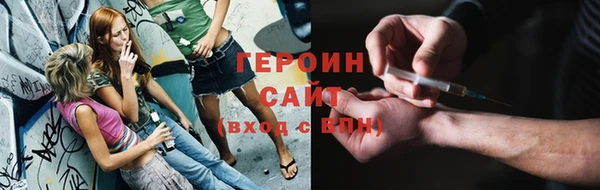экстази Баксан