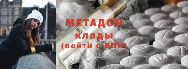 соль ск Балахна
