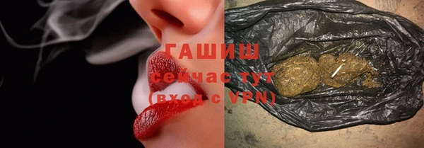 экстази Баксан