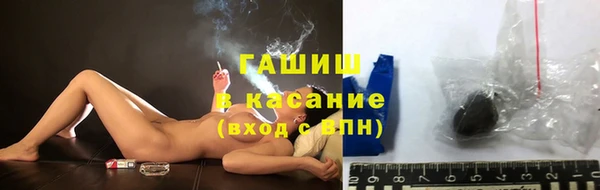 MDMA Балабаново
