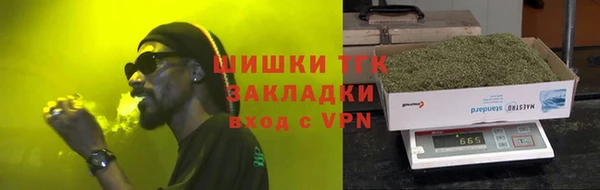 MDMA Балабаново
