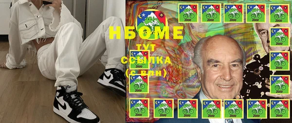 круглые Осташков