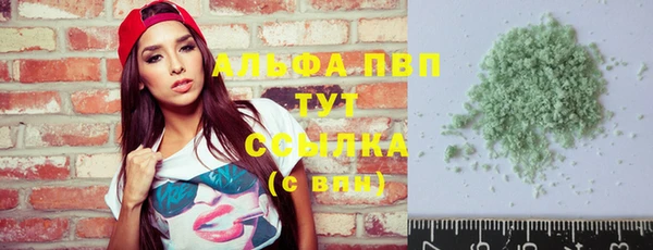mdma Остров