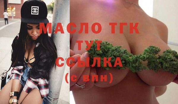 экстази Баксан