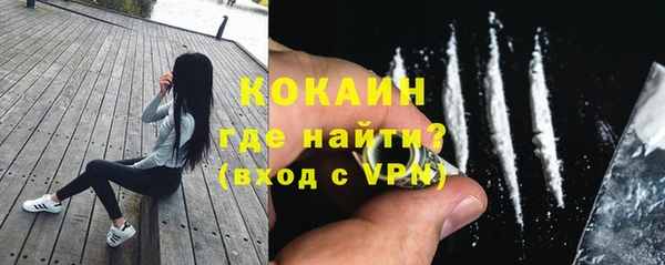 экстази Баксан
