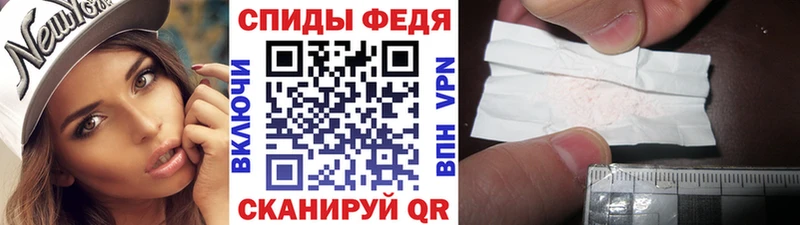 Метамфетамин витя ОМГ ОМГ ссылки Уяр