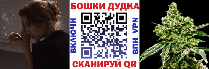 МАРИХУАНА семена  Уяр 